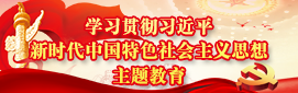 中国煤矿机械装备有限责任公司